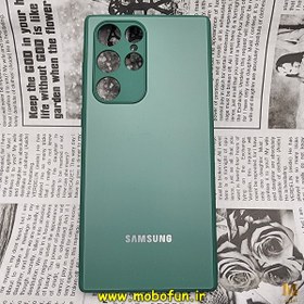 تصویر قاب گوشی Galaxy S22 Ultra سامسونگ مدل PVD ضد خش پشت گلس شیشه ای محافظ لنز دار سبز کد 82 