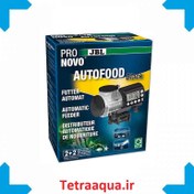 تصویر غذا ریز اتوماتیک JBL Auto Food 