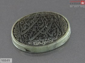 تصویر نگین یشم [یا علی ابن موسی الرضا] کد 98849 (به همراه هدیه) 