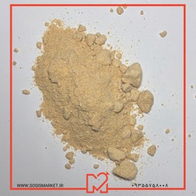 تصویر پودر پیاز 