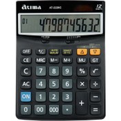 تصویر ماشین حساب آتیما Atima AT-2226C Atima AT-2226C Calculator