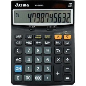 تصویر ماشین حساب آتیما Atima AT-2226C Atima AT-2226C Calculator