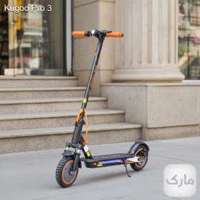 تصویر اسکوتر برقی کوگو مدل Pro3 