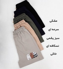 تصویر شورتک زنانه پاندا 3070 