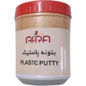 تصویر بتونه پلاستیک افرا وزن 1 کیلوگرم - تکی 