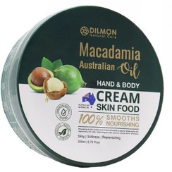 تصویر کرم مرطوب کننده دیلمون حاوی روغن ماکادمیا حجم ۲۰۰ میلی لیتر 
