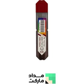 تصویر مغز اتود cclass 0/5 