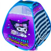 تصویر چادر بازی کودک مدل کرومی KDK-Kuromi-01 سایز ۱۳۰×۱۳۰ 