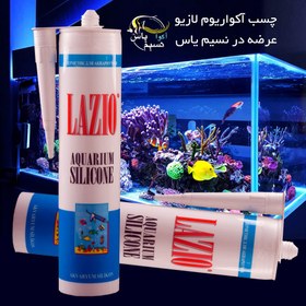 تصویر چسب آکواریوم مشکی لازیو Lazio aquarium silicone