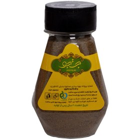 تصویر فلفل سیاه جستجو - 100 گرم 