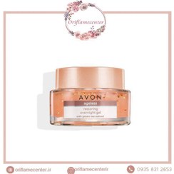 تصویر ژل ترمیم کننده شبانه نوترا افکت اورجینال آونAVON _ ۵۰میل AVON Nutra Effects Ageless Jel Gece Kremi 50ml