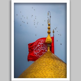 تصویر مذهبی حرم امام حسین (ع) 