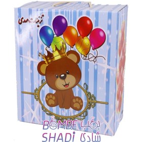 تصویر پک تم تولد تدی آبی با تخفیف ویژه Happy Birthday Theme