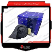 تصویر بوق با صدای زیر سمند ایساکو 