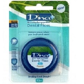 تصویر نخ دندان خیلی نازک نانو هیدروکسی آپاتیت دینا 50 متر Dina Nano Hydroxyapatite Denta Floss 50 m