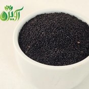 تصویر بذر خرفه 