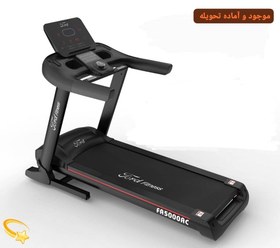 تصویر تردمیل باشگاهی فورد مدل FA5000 Gym treadmill Ford FA5000