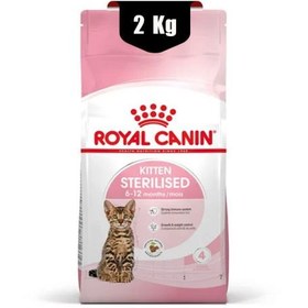 تصویر غذای خشک بچه گربه کیتن استرلایزد رویال کنین (Royal canin kitten Sterilised dry food) وزن 2 کیلوگرم 