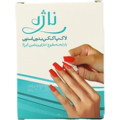 تصویر لاک پاک کن بدون استون ورقه ای 5 عددی حاوی ویتامین ای و ب 5 ناژه ا Product Code : 41183 Product Code : 41183