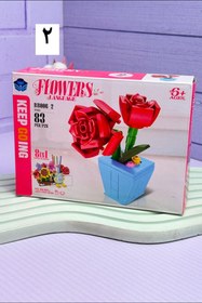 تصویر لگو طرح گل با گلدان - ۴ 