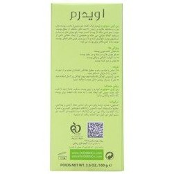 تصویر اویدرم اوی سبونورم پن پوست چرب EVIDERM EVISEBONORM OILY SKIN PAIN