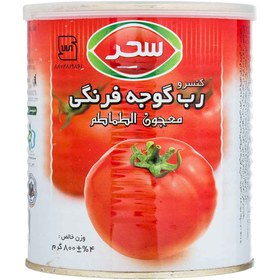 تصویر کنسرو رب گوجه فرنگی آسان بازشو سحر 800 گرم 