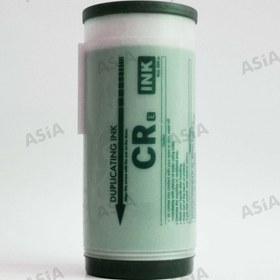 تصویر مرکب CR سبز CR