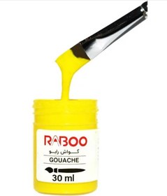 تصویر گواش تک رنگ رابو - قرمز(پک 18 عددی) RABOO