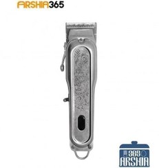 تصویر ماشین اصلاح ایراکس مدل SH2020 IRAKS Professional Hair Clipper SH2020