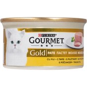 تصویر کنسرو گربه گورمت گلد طعم مرغ مدل کیکی 85 گرم Gourmet Gold Savoury Cake Chicken 85g