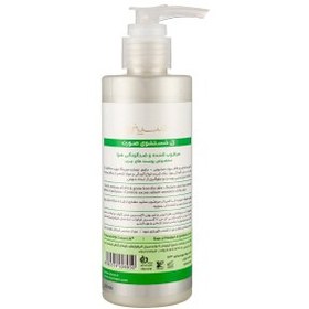 تصویر ژل شستشوی صورت سینره مخصوص پوست چرب 200 میل Cinere anti pollution daily face wash 200 ml