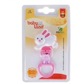 تصویر نگهدارنده پستانک 488 بی بی لند Baby Land Pacifier Holder 488