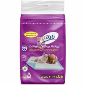 تصویر زیر انداز بهداشتی حیوانات خانگی تافته 60 در 90 بسته 5 عددی Tafteh underpad for pets Pack of 5