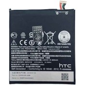 تصویر باتری اورجینال گوشی اچ تی سی HTC HTC One E9 Battery