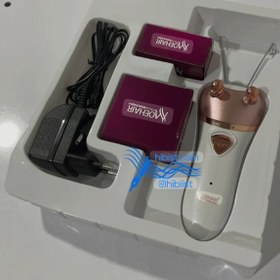 تصویر بندانداز حرفه ای موهیر مدلMO_9075 