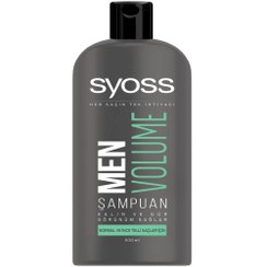 تصویر شامپو سایوس مردانه حجم دهنده حجم 500میل سایوس Syoss Volumizing Shampoo 500ml