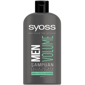 تصویر شامپو سایوس مردانه حجم دهنده حجم 500میل سایوس Syoss Volumizing Shampoo 500ml