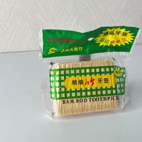 تصویر خلال دندان 