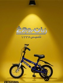 تصویر دوچرخه سایز ۱۲ اینچ KAVIR 