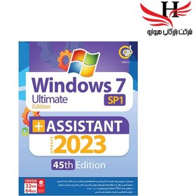 تصویر ويندوز گردوWIN7 SP1+ASSISTANT 2023-1DVD9 