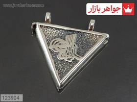 تصویر جادعایی نقره بازشو کتابی کد 123904 