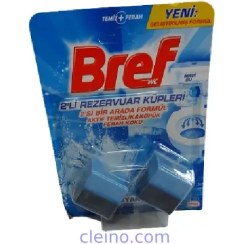 تصویر جرمگیر فلاش تانک توالت فرنگی برف اورجینال و اصلی 