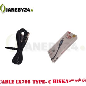 تصویر cable lx705 type-c hiska کابل تايپ سي 