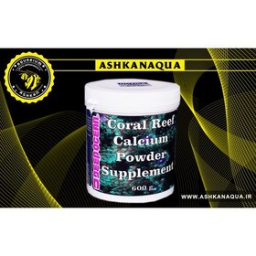 تصویر مکمل پودری کلسیم دیپ اوشن Coral Reef Calcium Powder Supplement 600g 