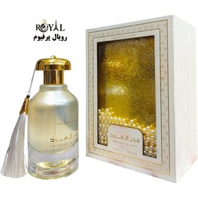 تصویر عطر ادکلن فخر العود د وایت عود سفید ارض الزعفران Fakhar Al Oud The White Oud 