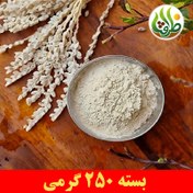 تصویر گرده نخل ( گرده خرما ، گرد نخل ، گرد لقاح ، گرده لقاح ) ظرافت 250 گرمی 