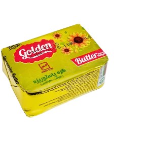 تصویر کره گیاهی " گلدن " - ( 100 گرمی ) 