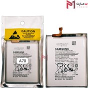 تصویر باتری اصلی سامسونگ گلکسی BATTERY Samsung Galaxy A70,A705 Battery Samsung Galaxy A70 - EB-BA705ABU