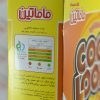 تصویر کورن فلکس صبحانه ماماتین Mamatin مدل Coco Loops 