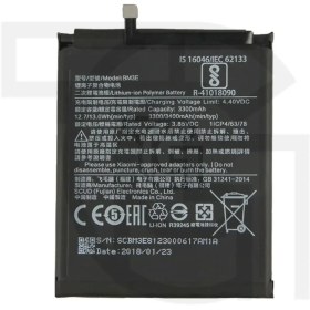 تصویر باتری گوشی شیائومی Mi 8 مدل BM3E ا Battery of Xiaomi Mi 8 BM3E Battery of Xiaomi Mi 8 BM3E